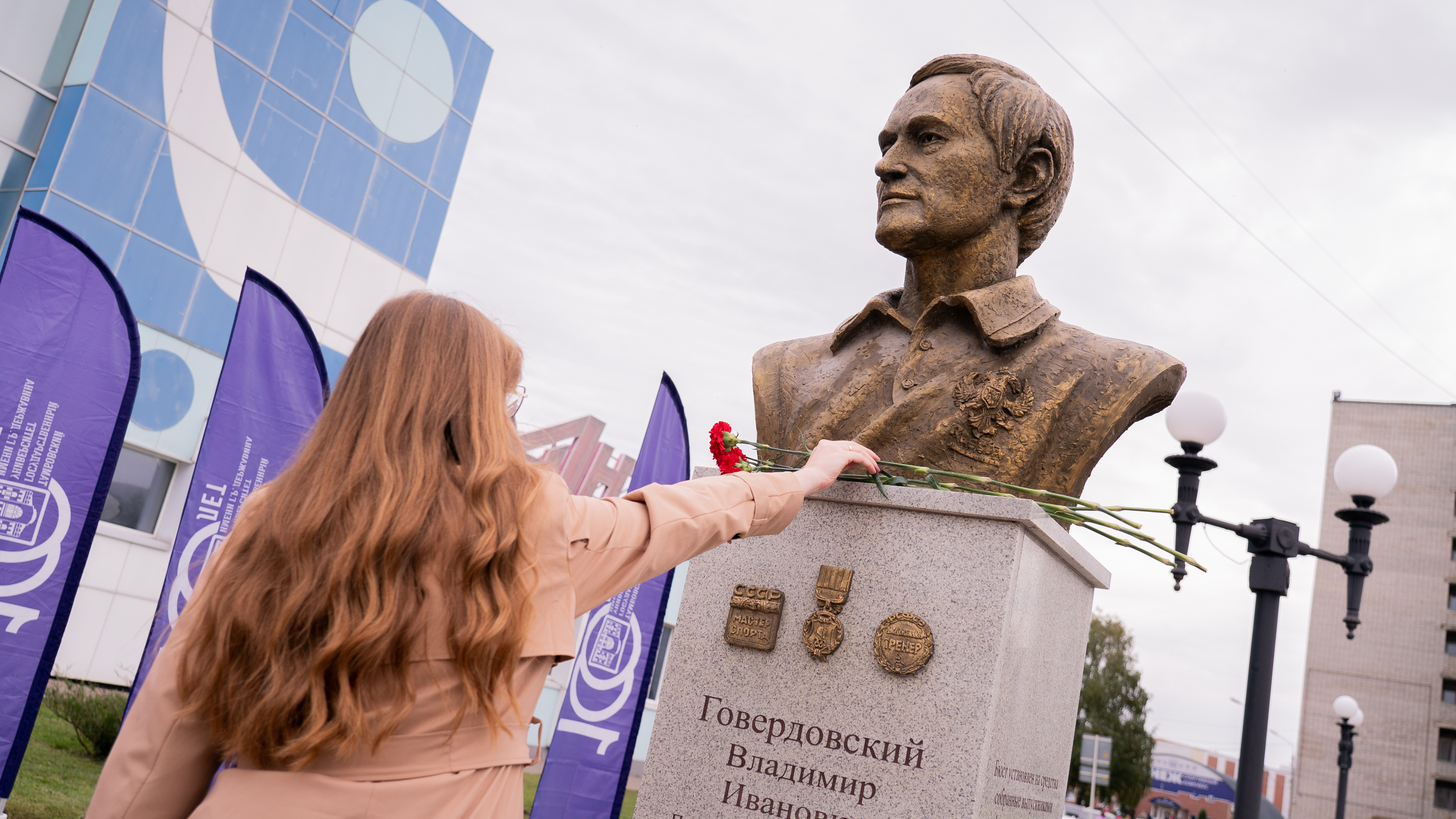 В Тамбове открыли бюст Владимиру Говердовскому  фото анонса