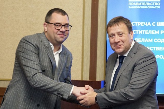 Державинский посетил заместитель руководителя Россотрудничества Павел Шевцов фото анонса