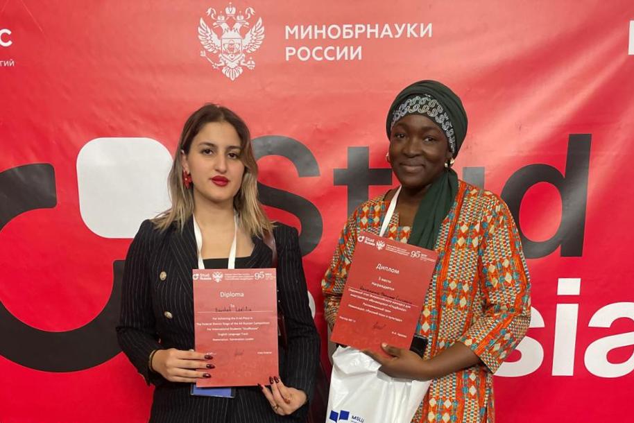 Иностранные студенты Державинского заняли призовые места на Всероссийском конкурсе «StudRussia» фото анонса
