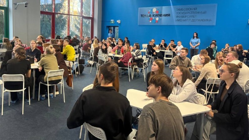 В Державинском отметили День народного единства фото анонса