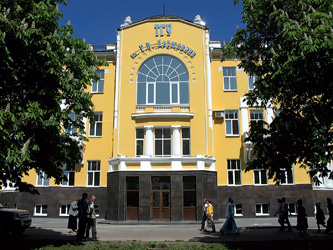 В ТГУ прошло совместное заседание ректоратов двух вузов фото анонса