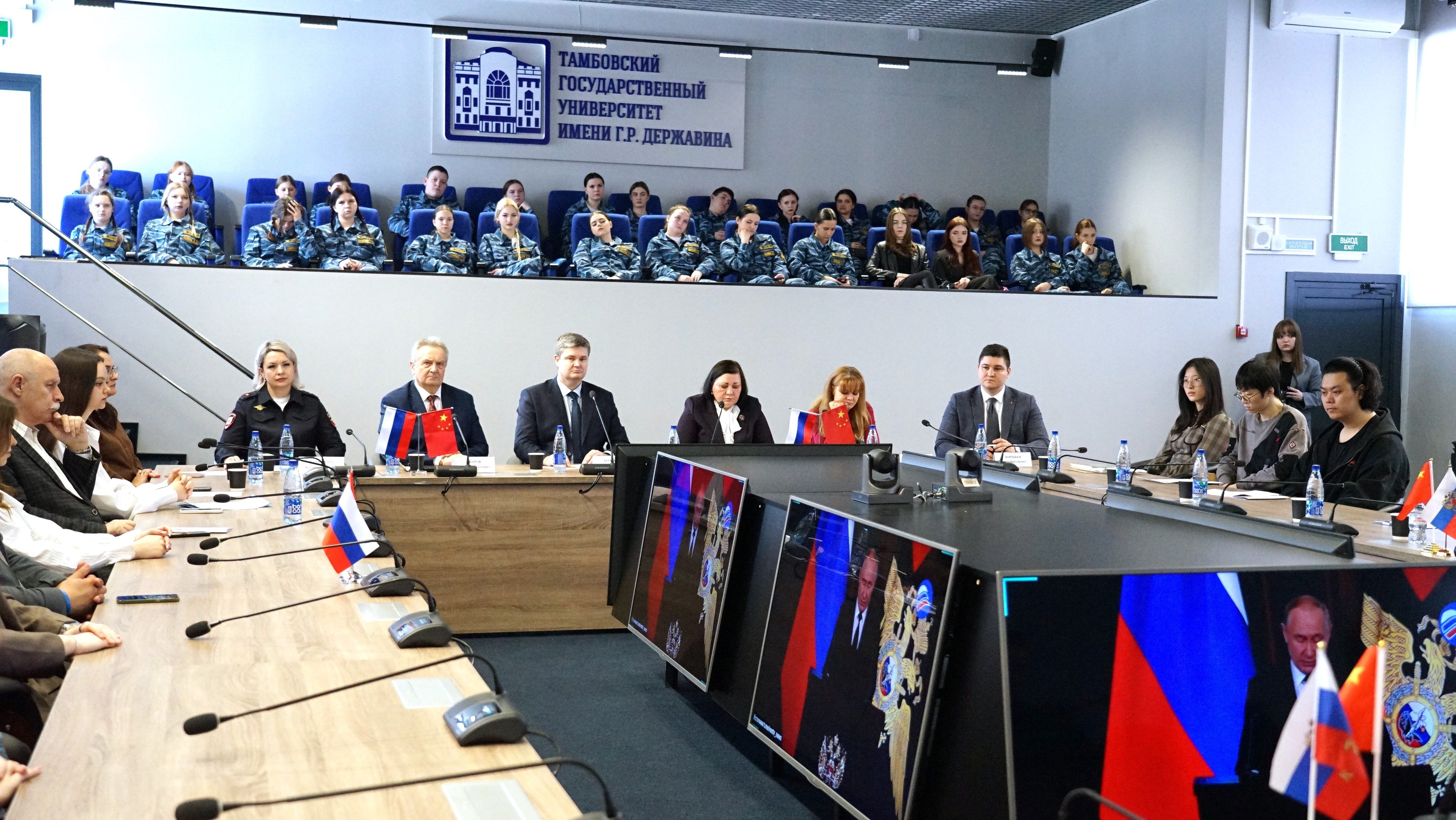 В Державинском обсудили опыт России и Китая в вопросах противодействия подростковой преступности  фото анонса