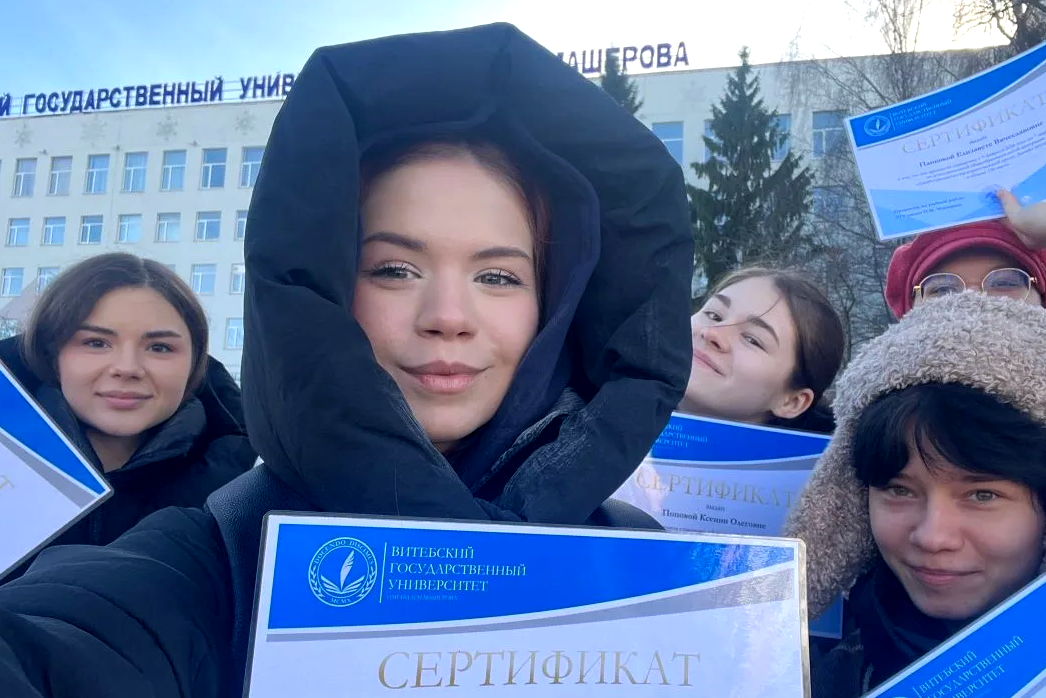 Державинцы продолжают стажироваться в зарубежных вузах-партерах фото анонса