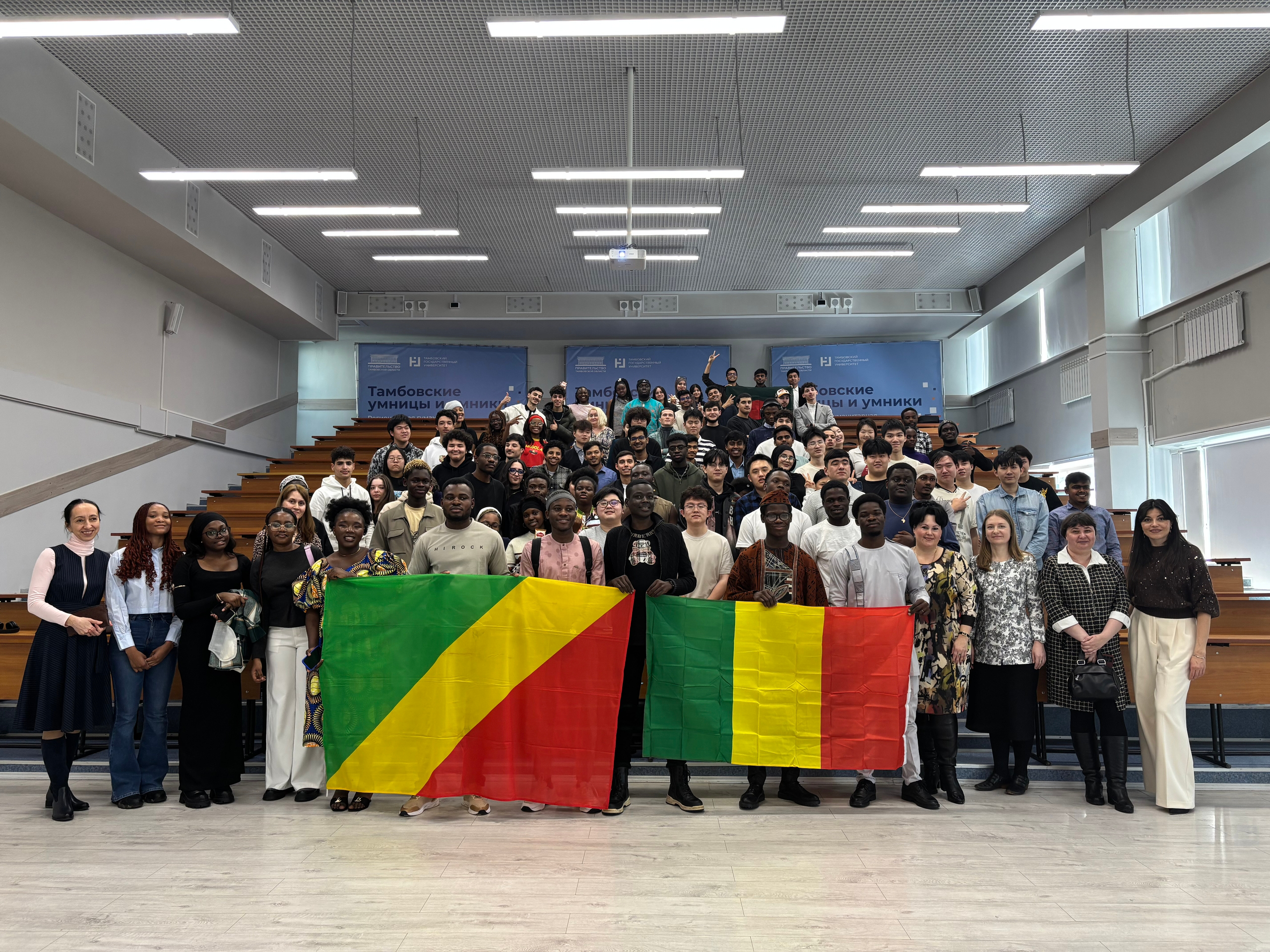 Мероприятие для обучающихся подготовительного отдельного отделения «Добро пожаловать в ТГУ!»