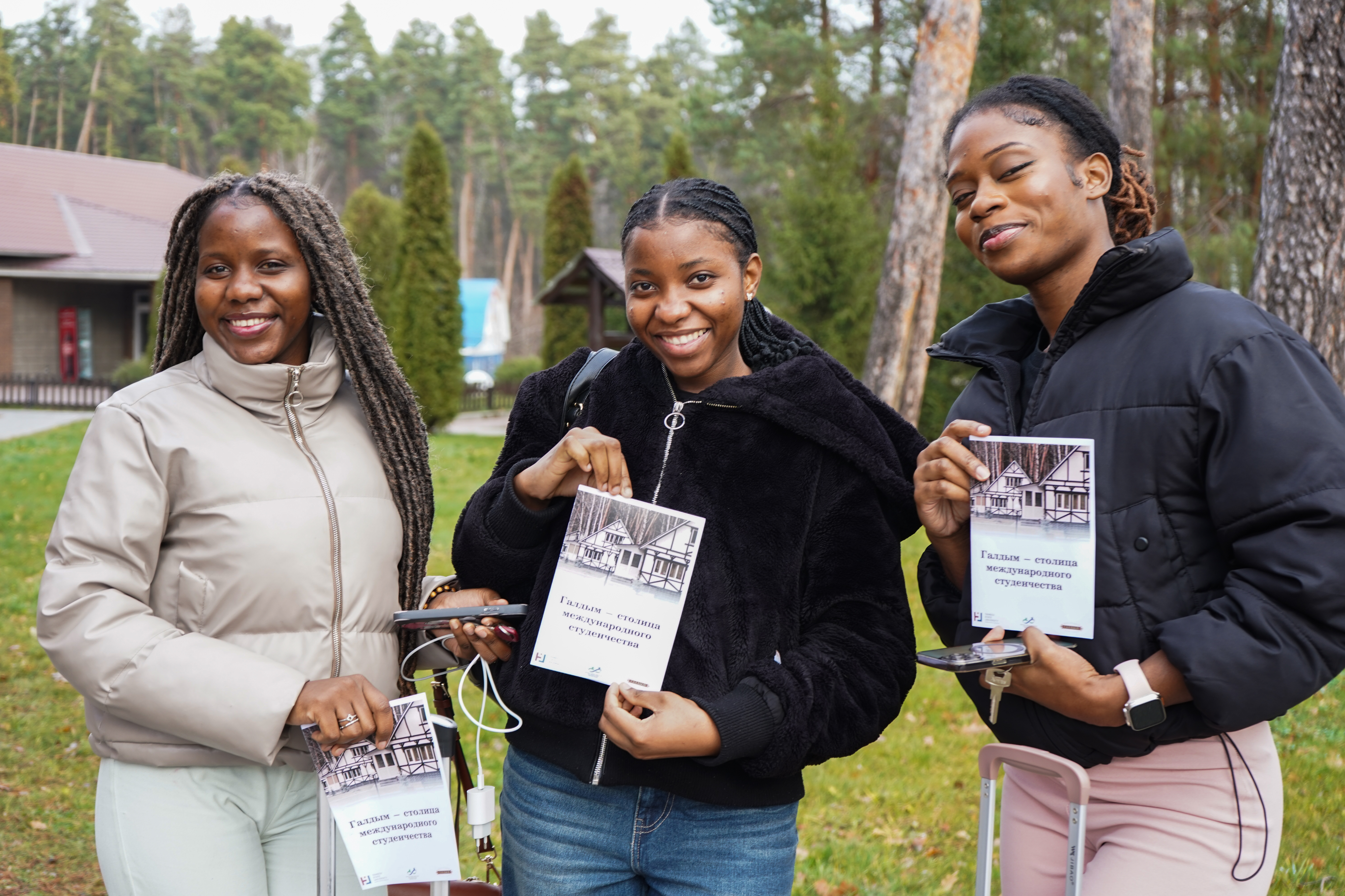 Слёт иностранных активистов «Галдым – столица международного студенчества» прошел в Державинском фото анонса