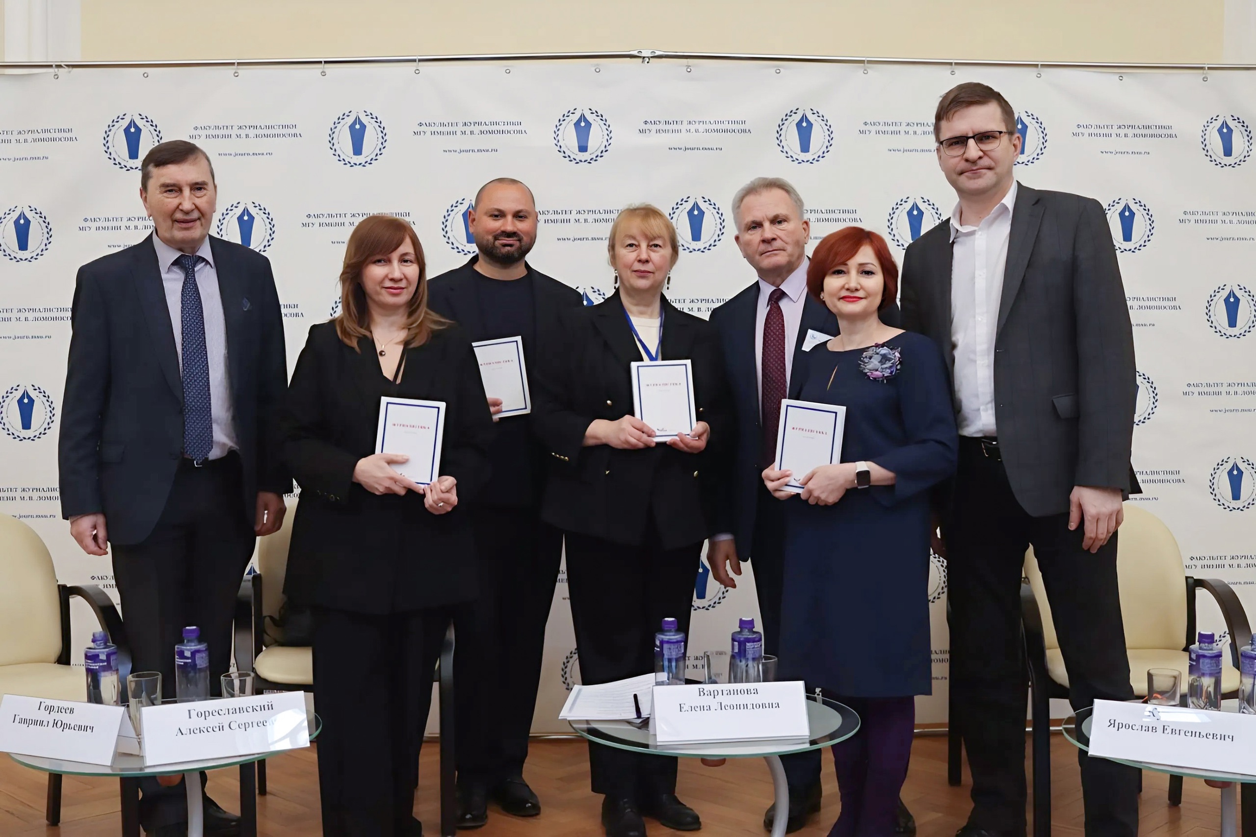 Учебник «Журналистика» державинских ученых стал победителем международного конкурса медиаисследований фото анонса