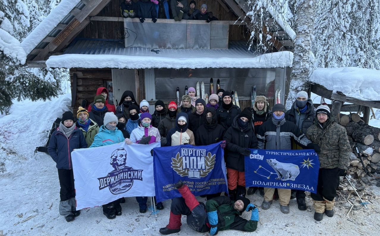 Участники турклуба «Державинский» прошли маршрут по северной тайге фото анонса