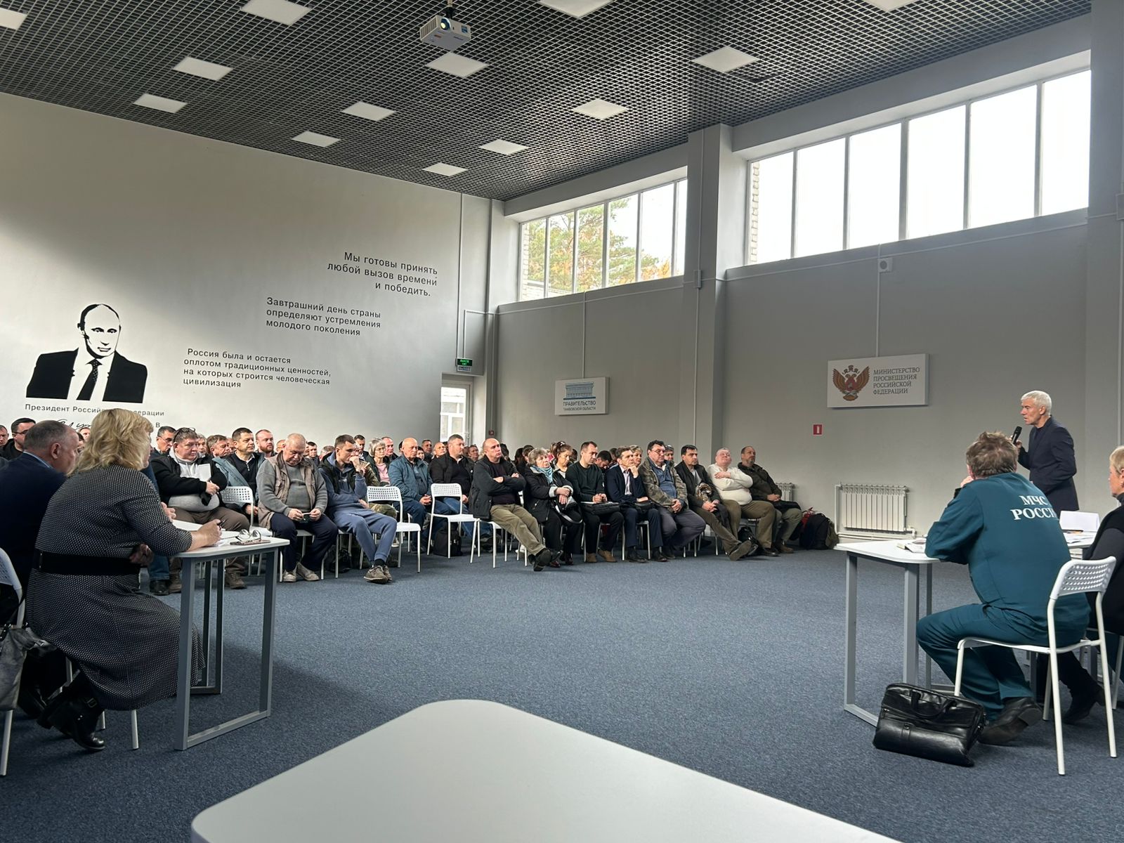 В Державинском обсудили особенности организации сборов по основам военной службы фото анонса