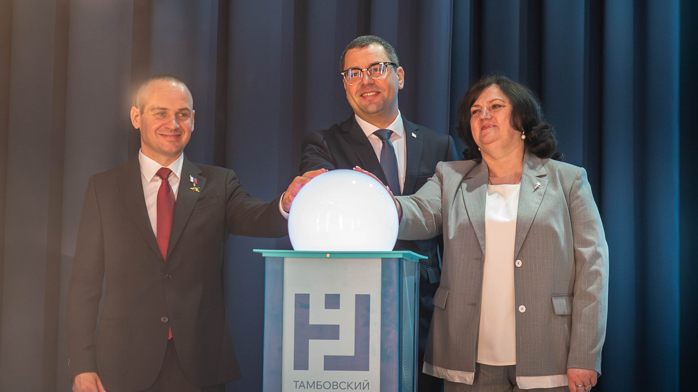 В Державинском стартовал II Всероссийский форум «СемьЯ – четвертая миссия университета» фото анонса