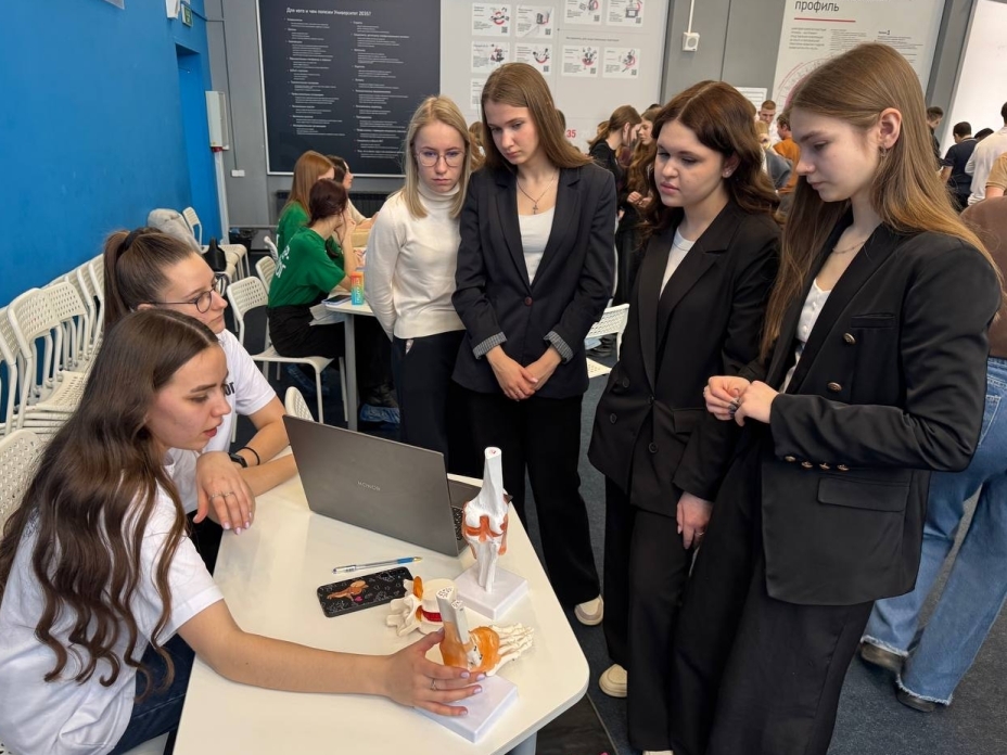 Институт медицины и здоровьесбережения – на «Державинских встречах в Татьянин день»