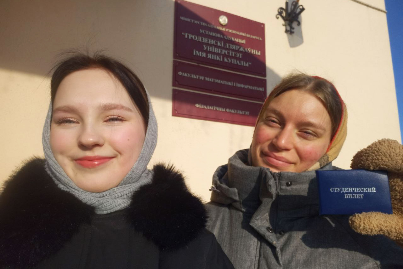 Цикл студенческих стажировок державинцев в зарубежных вузах-партнерах продолжается фото анонса