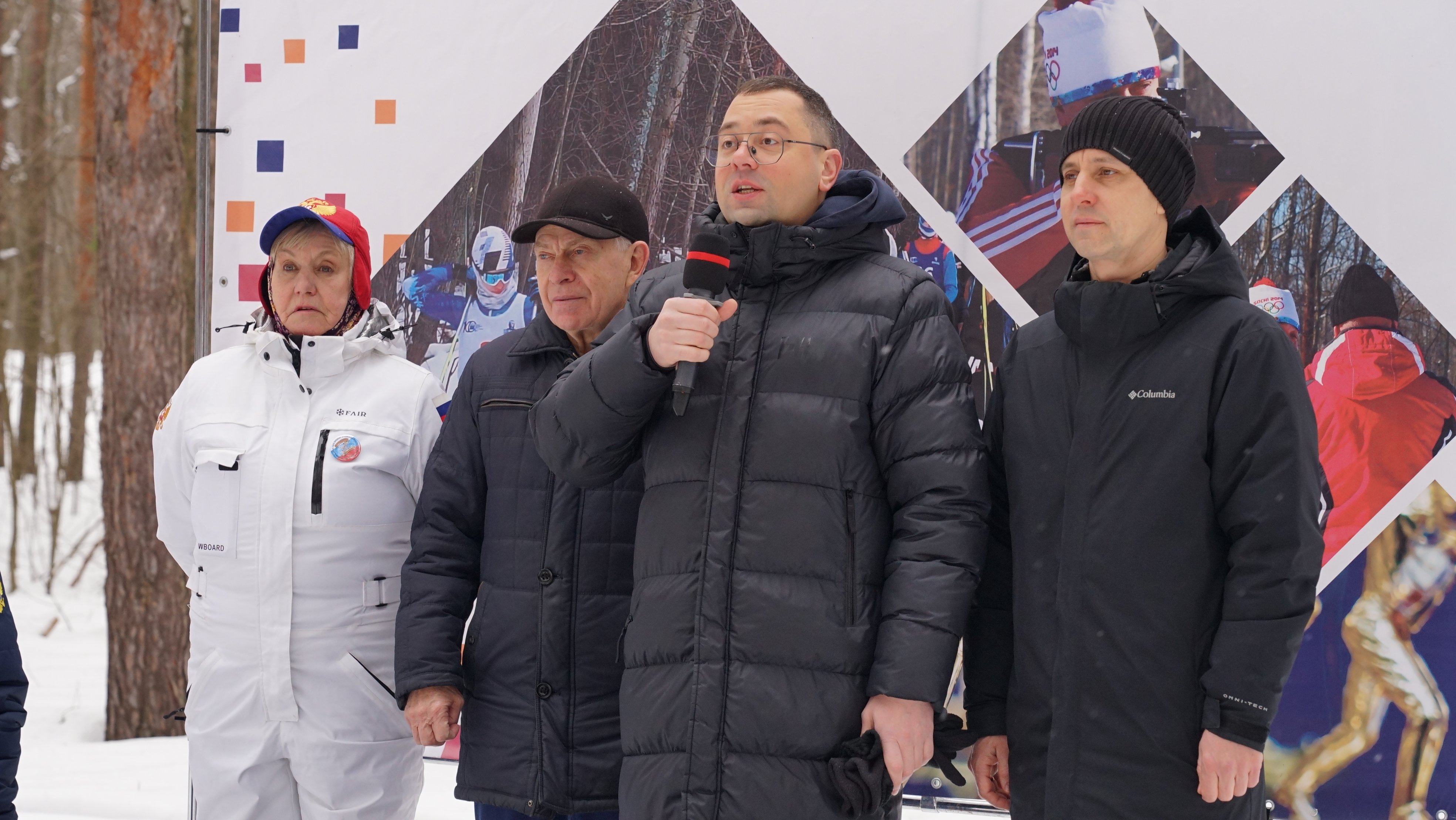 В Державинском университете прошли традиционные соревнования памяти Владимира Стромова фото анонса