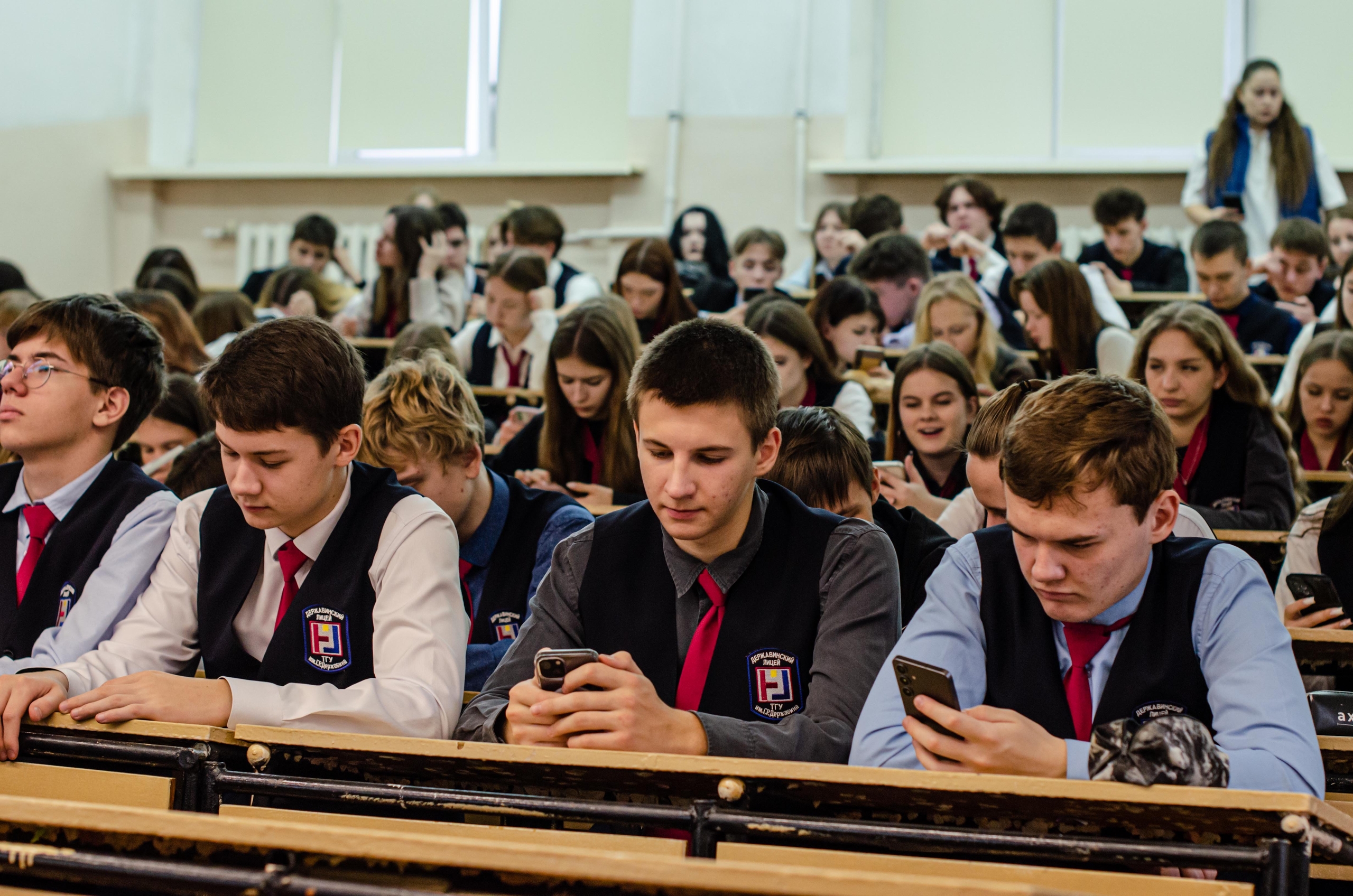 Гражданско-патриотический диктант «Моя любовь, душа моя – Россия!»