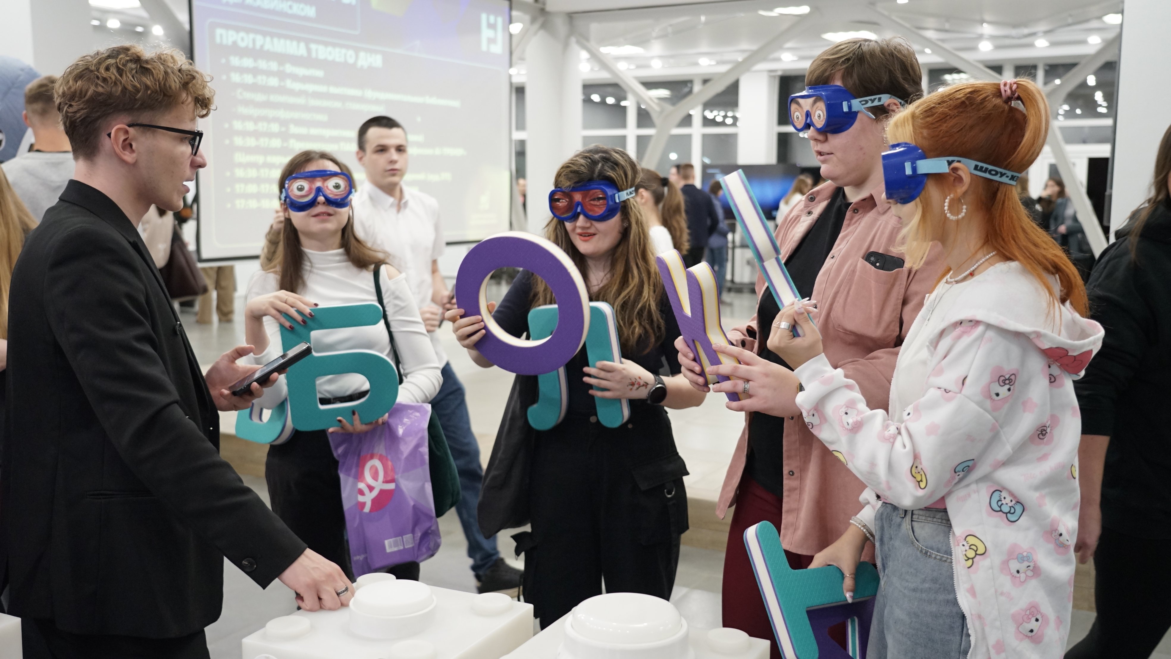 В Державинском провели День карьеры фото анонса