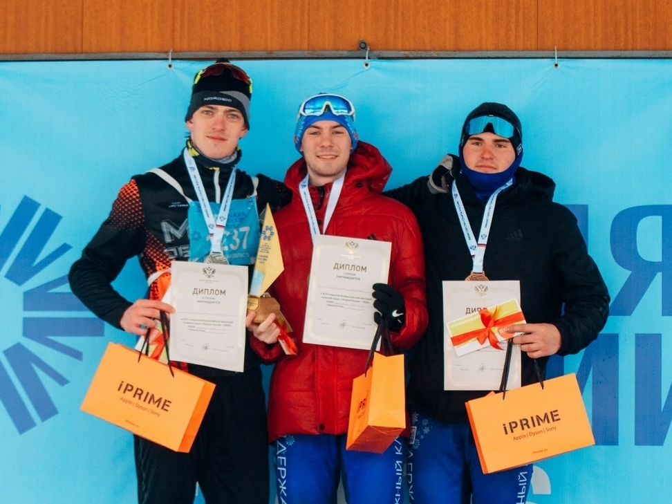 Студенты Института заняли призовые места на «Лыжне России»