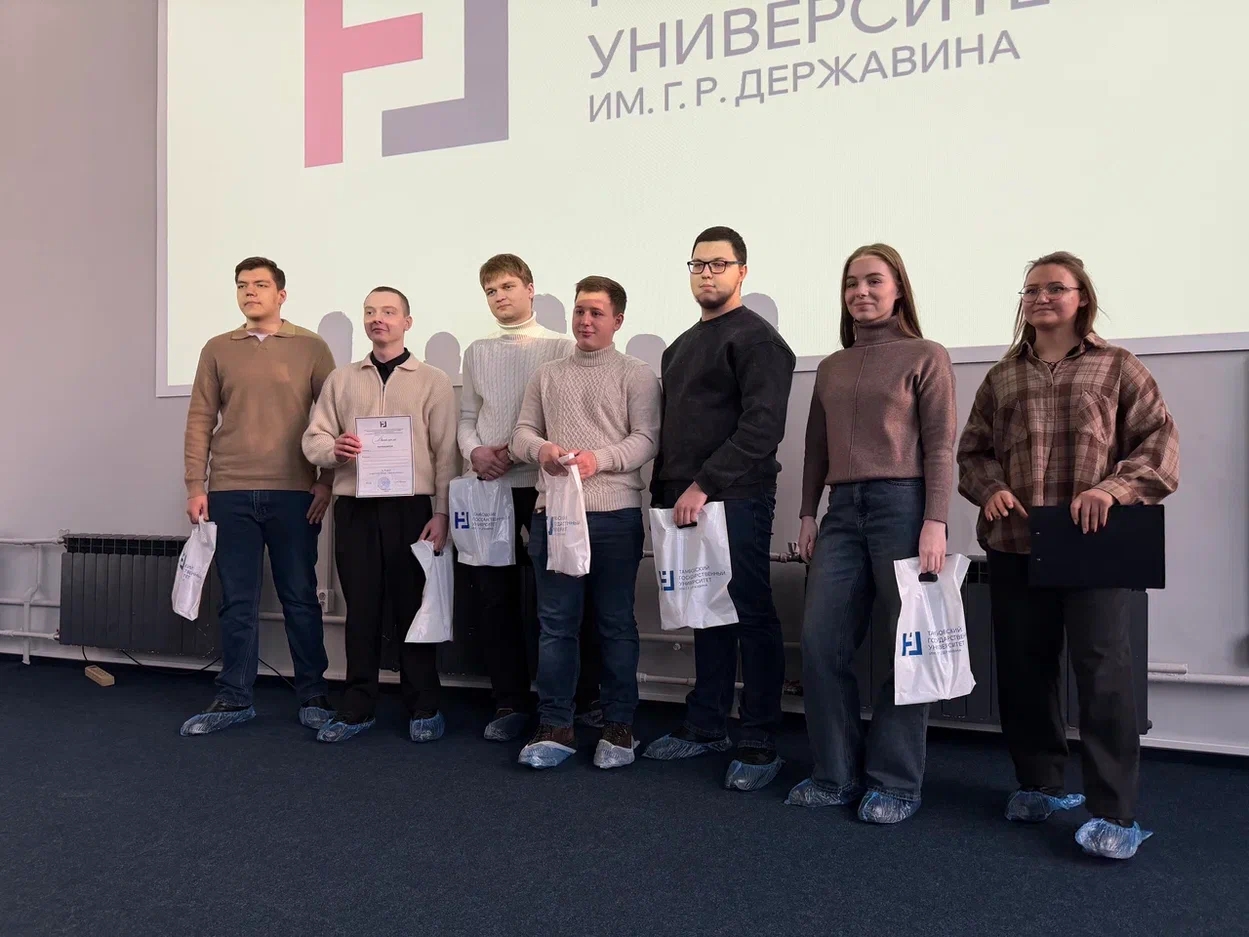 Интеллектуальная квест‑игра, организованная в рамках мероприятий, посвящённых Году народного единства