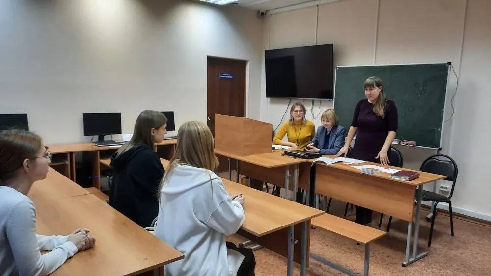 «ПРАВОВАЯ КУЛЬТУРА СТУДЕНТА»