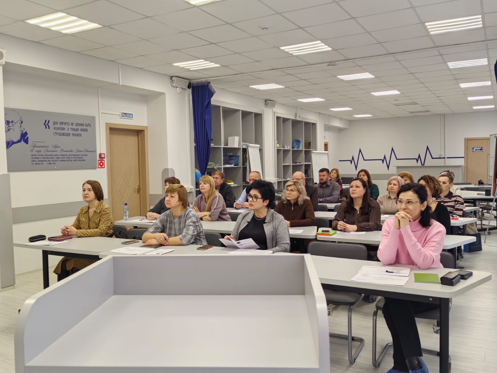 Обучение третьего потока слушателей по программе повышения квалификации «Школа главного врача – регион»