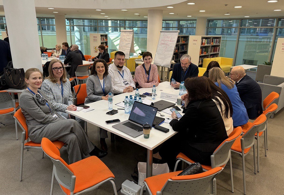 Проректор по международной деятельности Елена Зуева приняла участие в стратегической сессии Минобрнауки фото детальные